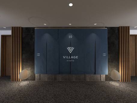 デザイナーズ和室＆大浴場 ヴィラージュ京都 / 5