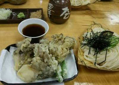 大澤屋 第一店舗