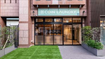 ランドリー ルーム / 9