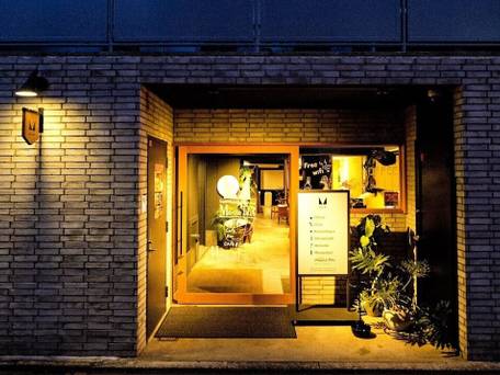 Guesthouse Hiroshima Mange Tak / 1