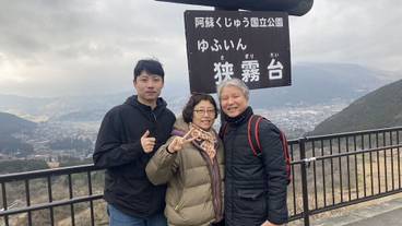 ランド ビュー / 16