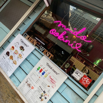 「太陽ノ塔  GREEN WEST店」 外観 126064629 