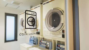 ランドリー / 21