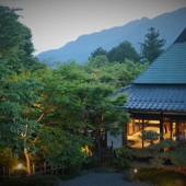 大原温泉湯元 旬味草菜 お宿 芹生（京都府 旅館） / 5