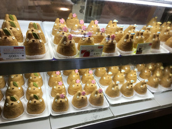 「白髭のシュークリーム工房」料理 1063242 