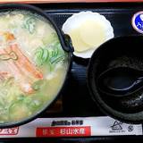 うめぇ堂（ウメェドウ）