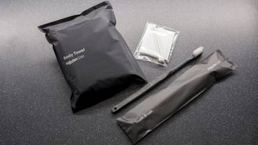 客室の設備とサービス / 40