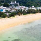 Beach House Purau(沖縄県 別荘・ヴィラ・コンドミニアム) / 3