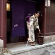 町屋金沢 菊乃や