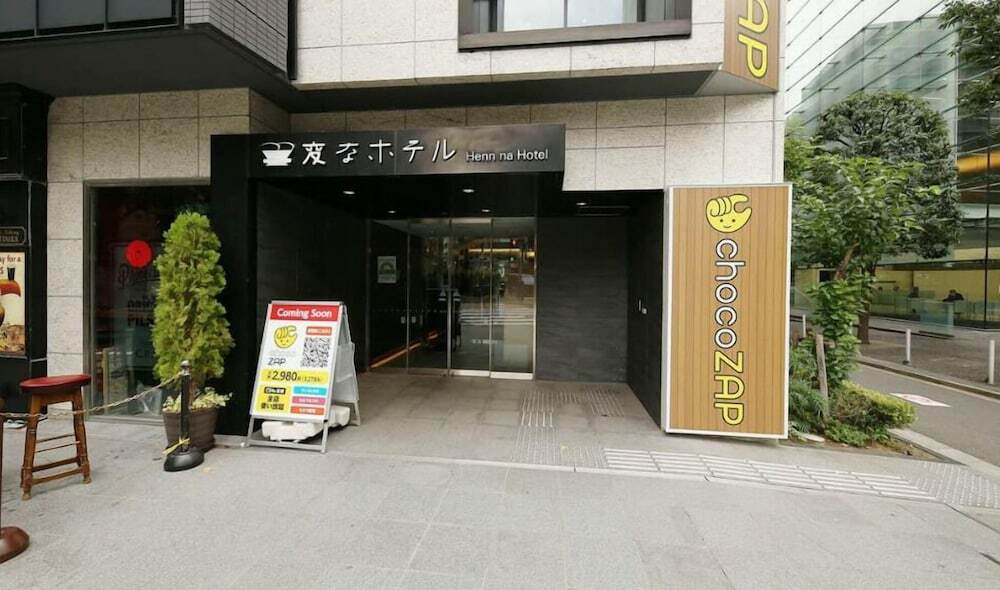 フィットネス設備