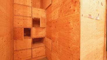 客室の設備とサービス / 39