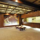 榊原温泉 旅館 清少納言（三重県 旅館） / 3