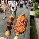 さん陣（サンジン）