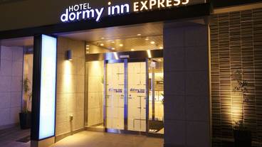 施設の入り口 / 8