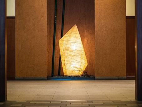 黒川温泉 湯峡の響き 優彩 / 3