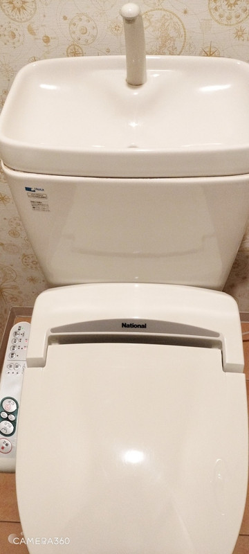 備品が古いかも？トイレはナショナルでした