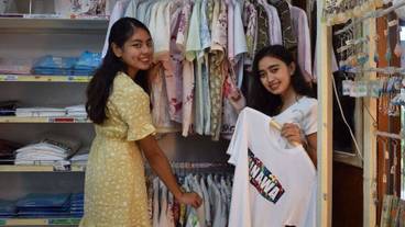 施設内の設備 / 11