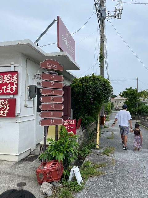 yuukonote_さんの写真 / 5