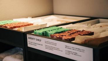 施設内の設備 / 2