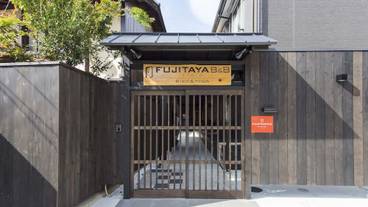 施設の入り口 / 17