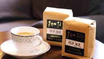 コーヒー サービス / 1