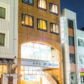 ホテル伊那（長野県 ビジネスホテル） / 4