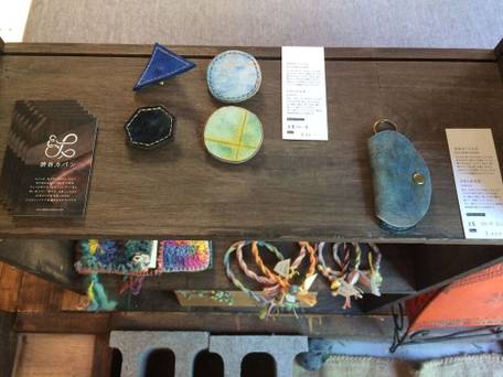 ゲストハウス やすべえ / 2