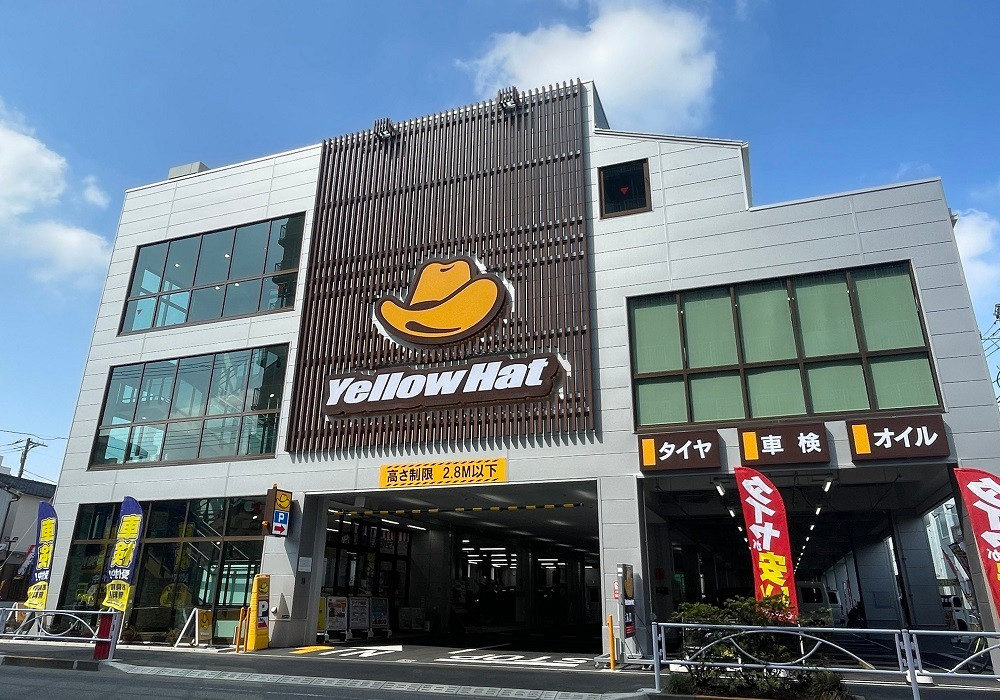 初心者にもおすすめ◎店舗数も多く便利な「イエローハット」4042052