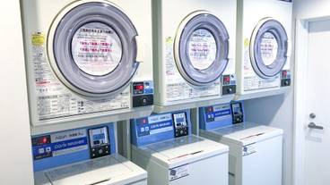 ランドリー ルーム / 5