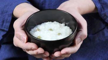 内装の詳細 / 21