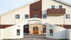 シェソワ ワカミヤ