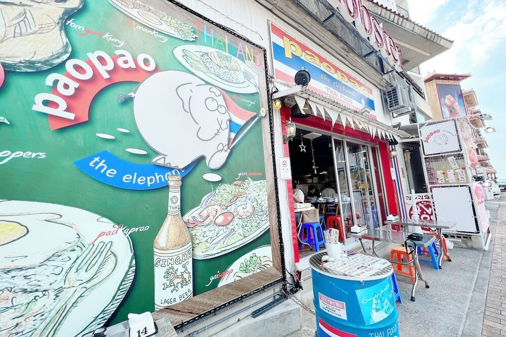 ショッピングモール