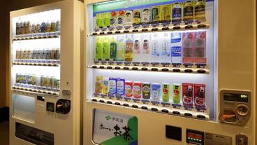 自動販売機 / 1