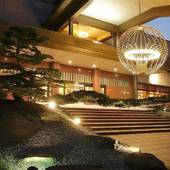 会津芦ノ牧温泉 丸峰観光ホテル(福島県 旅館) / 3