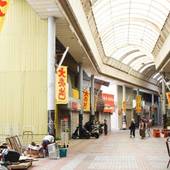 シーサーのかくれ家（沖縄県 コテージ・ロッジ・一棟貸） / 3