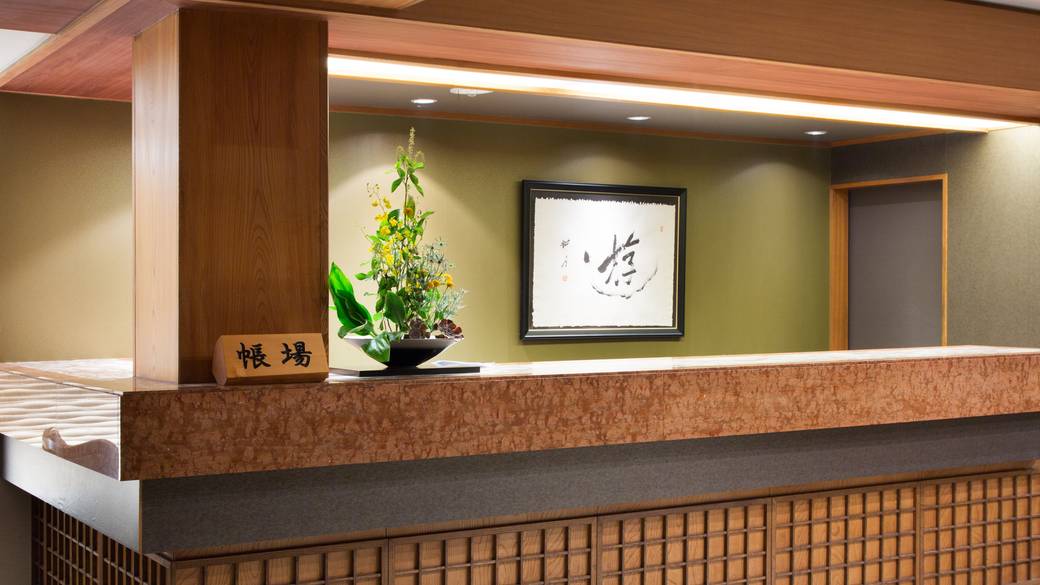 チェックアウトしたら
みんなで観光に出発 / 1