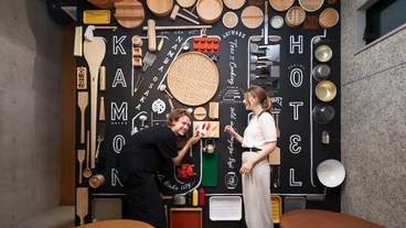 メイン イメージ / 1