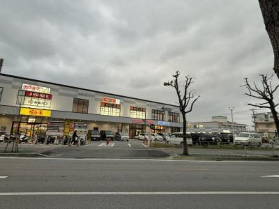 スーパーはあるけど居酒屋さんが見当たりません