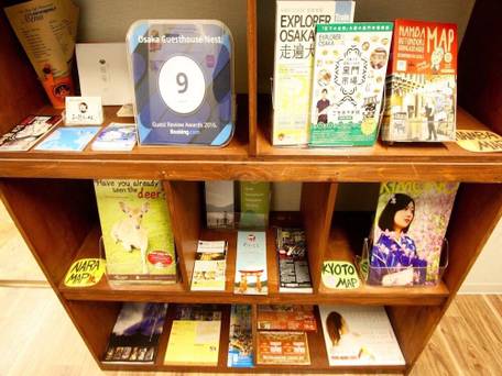 Osaka Guesthouse NEST / 3