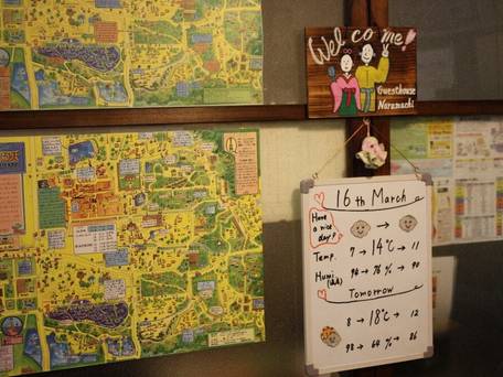 町屋ゲストハウス ならまち / 2