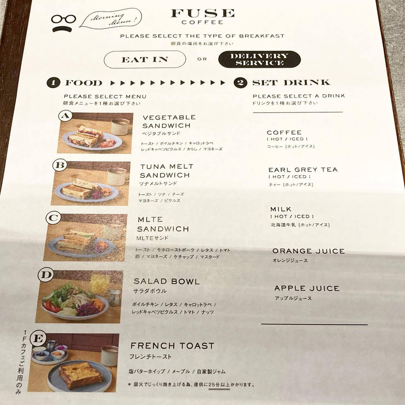 mailo_chiiiさんの写真 / 1