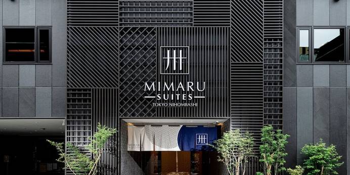 MIMARU SUITES東京日本橋（東京都 アパートメント） / 1