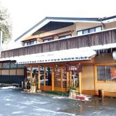 茶臼山温泉 森の宿 遊星館（長野県 旅館） / 4