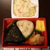 たけや うすい百貨店（タケヤ）