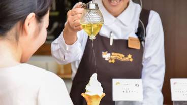 ショッピングモール / 2