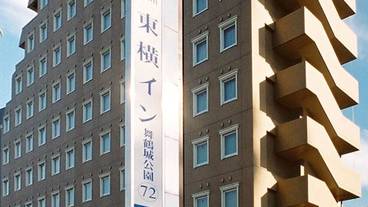 外観 / 2