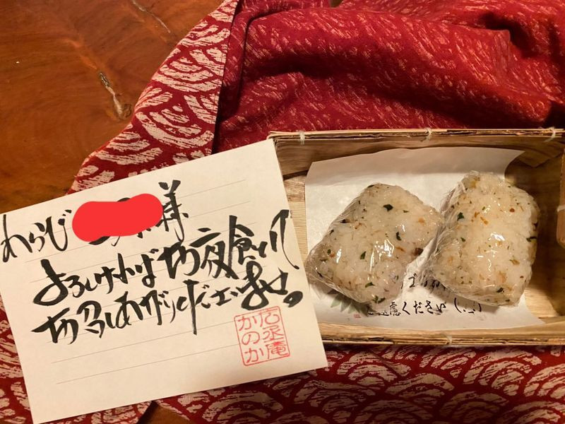 mimiruru29さんの写真 / 10