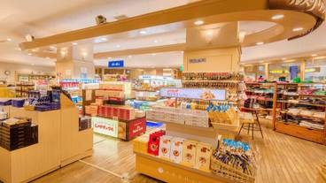 ギフト ショップ / 20