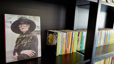 内装の詳細 / 21