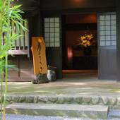 絶景の離れの宿 月のうさぎ（静岡県 旅館） / 5